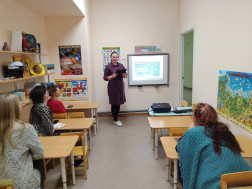 Лекция "Достижения России".